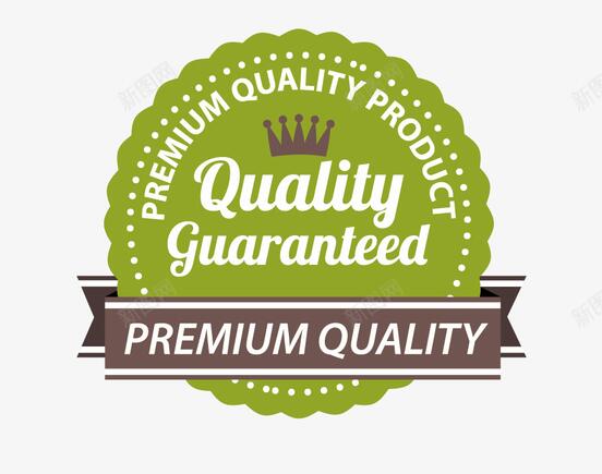 QUALITY GUARANTEE