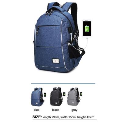 NP-245 Charging Backpack