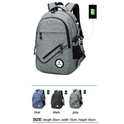 NP-246 Charging Backpack