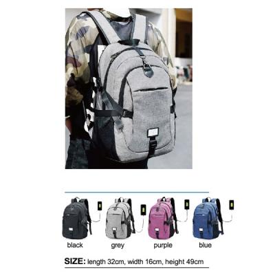 NP-249 Backpack