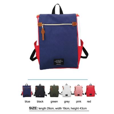 NP-251 Backpack